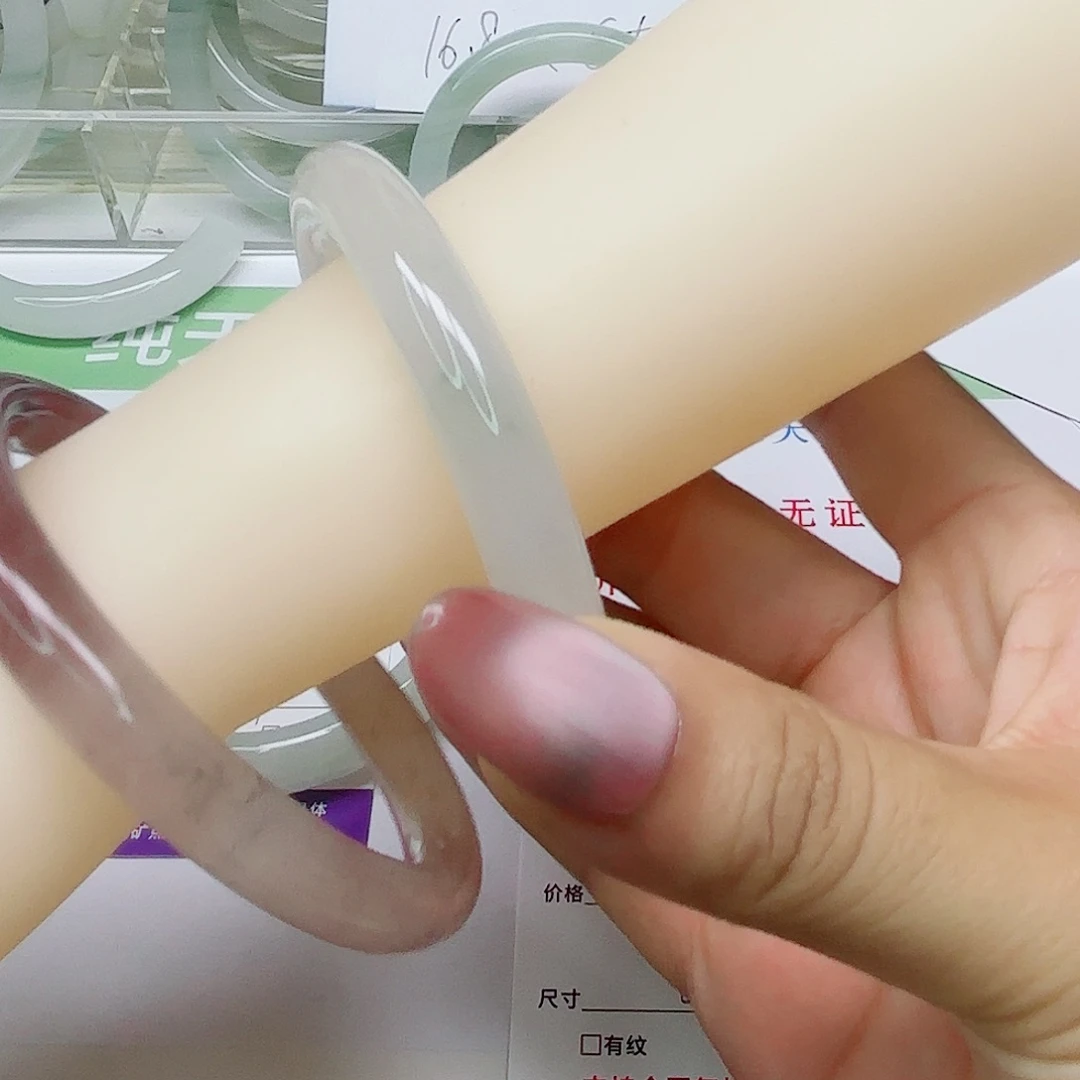 未镶嵌手镯石英质玉9/554