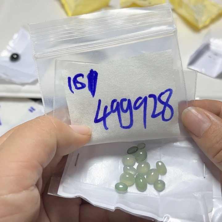 定制翡翠未镶嵌不退