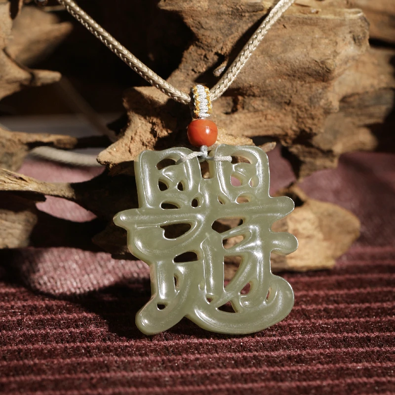 观复玉禄琳琅-出门见财玉佩