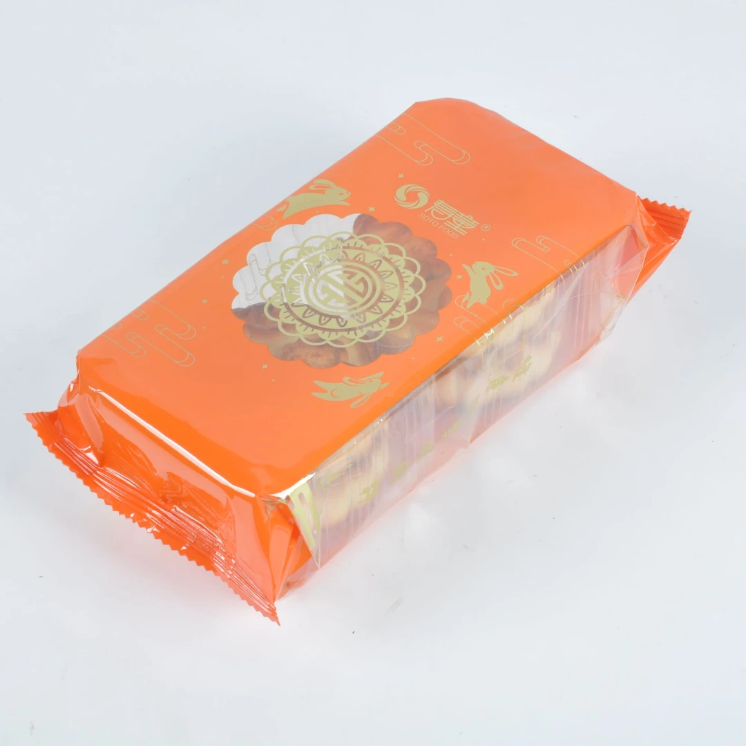 260g京式月饼4粒装五仁豆沙什锦月饼中秋糕点