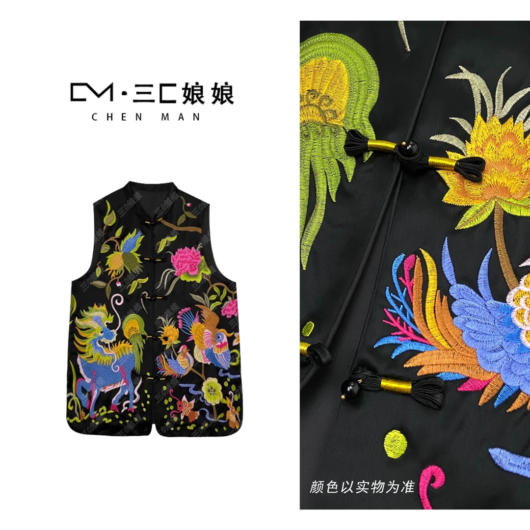 三C娘娘61016新中式中国风休闲时尚马甲