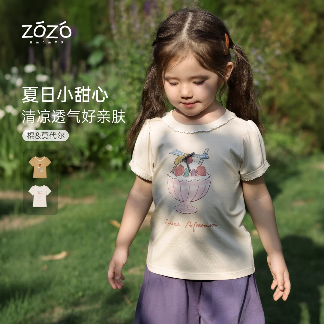 ZOZO&MOMMY左悠【甜心暴击】蕾丝花边印花短袖T恤