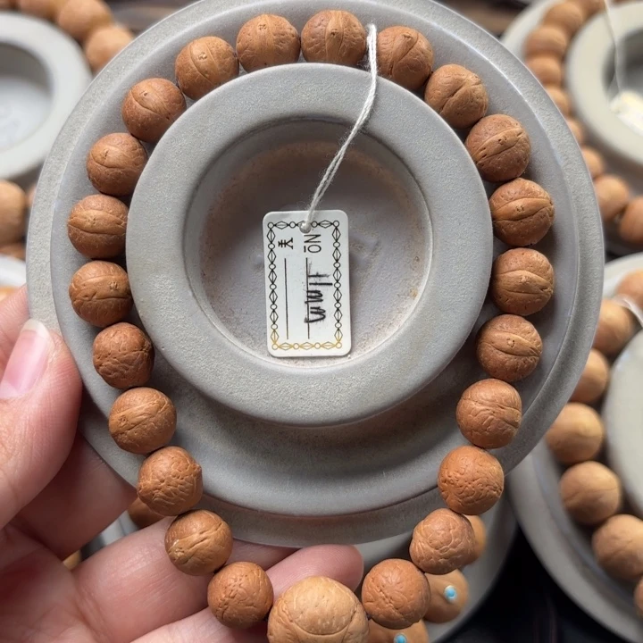 凤眼菩提手串11mm开播福利