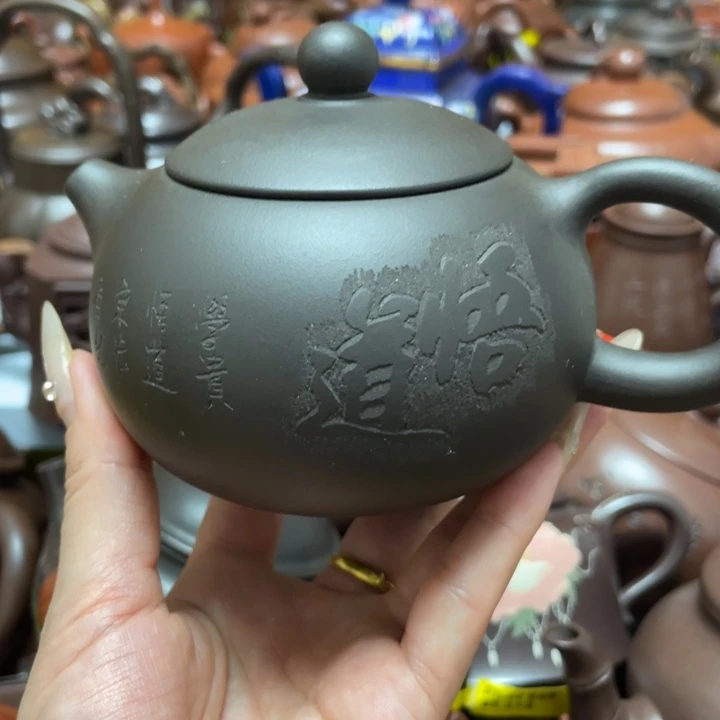 茶壶紫砂紫砂艺术作品