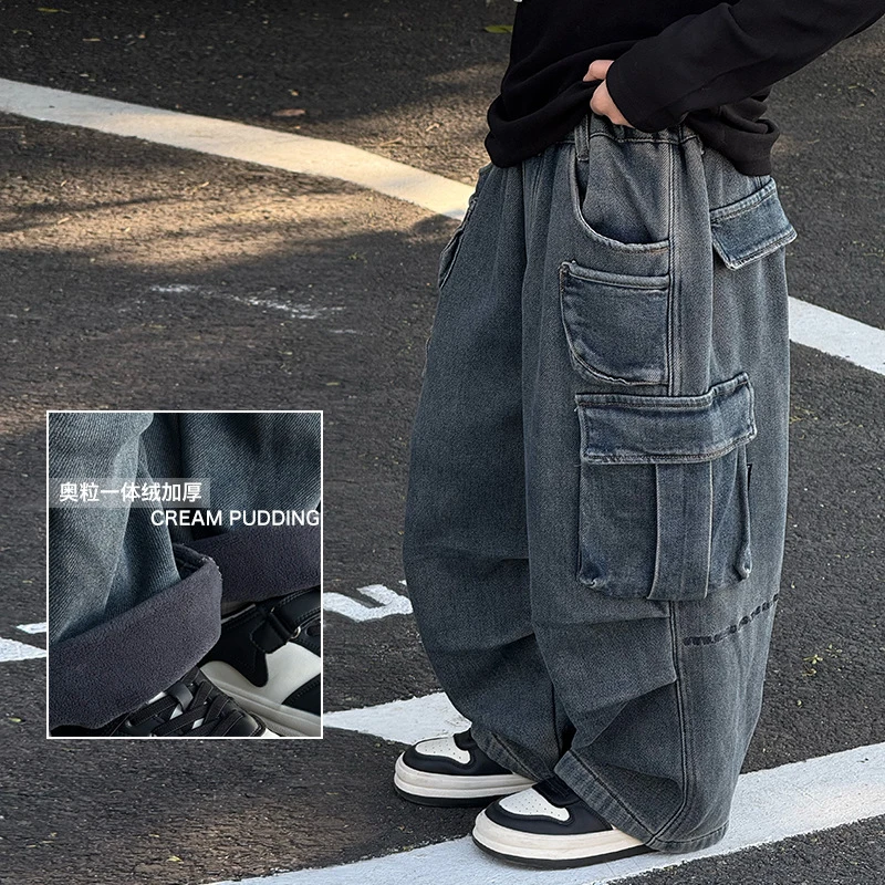 童装男童加绒牛仔裤冬季一体绒2024新款长裤加厚裤子