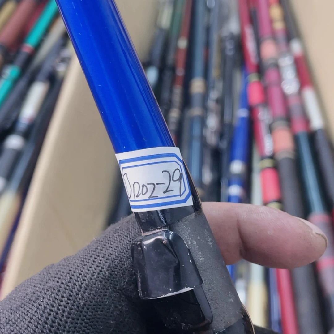 【闪购商品】钓鱼竿微瑕疵孤品