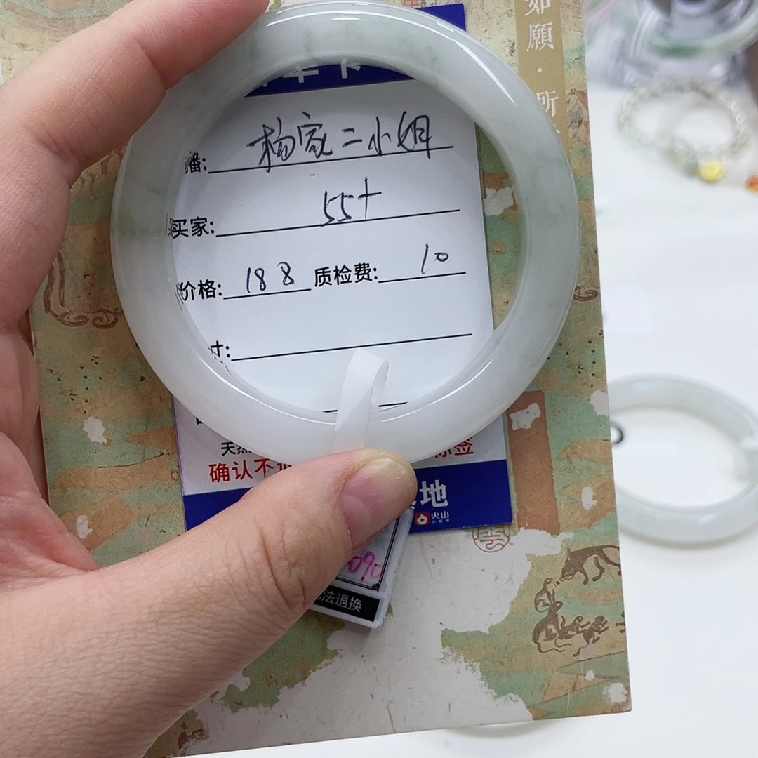 未镶嵌手镯石英质玉