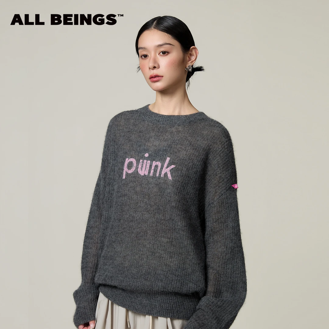 ALL BEINGS26SS设计师新款休闲时尚灰色印花轻薄混纺羊驼毛针织衫