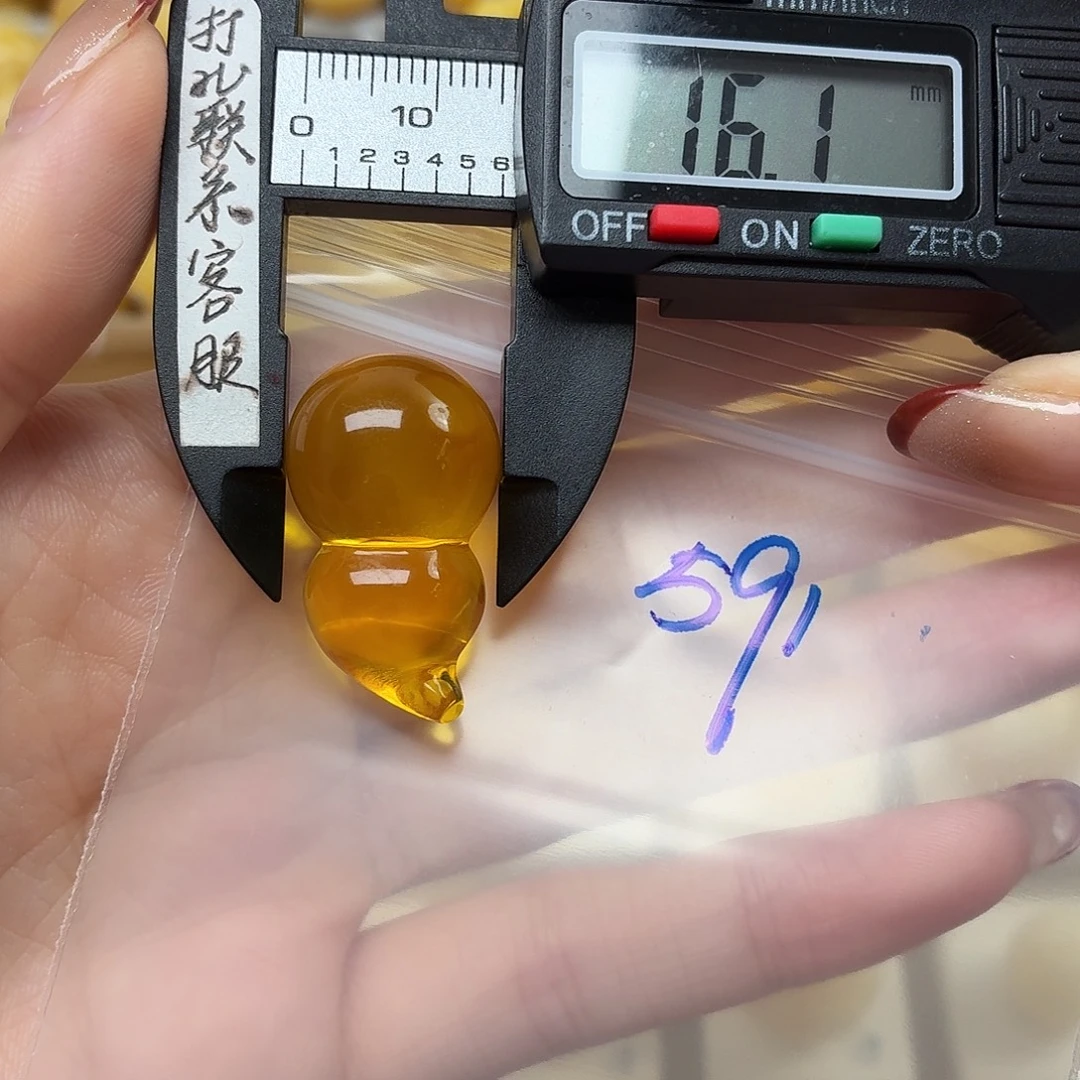 复****琥珀未镶嵌裸石蜜蜡