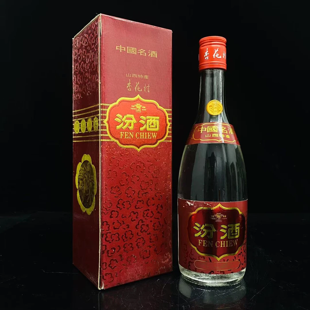 牧童汾 1995年 53度 500ml y99941