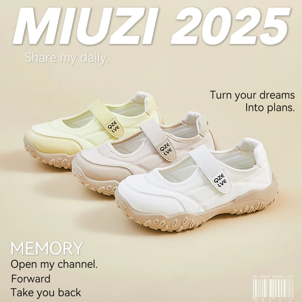 MIUZI谬姿 2025夏季新款透气玛丽珍乐福鞋 平底魔术贴软底休闲鞋W