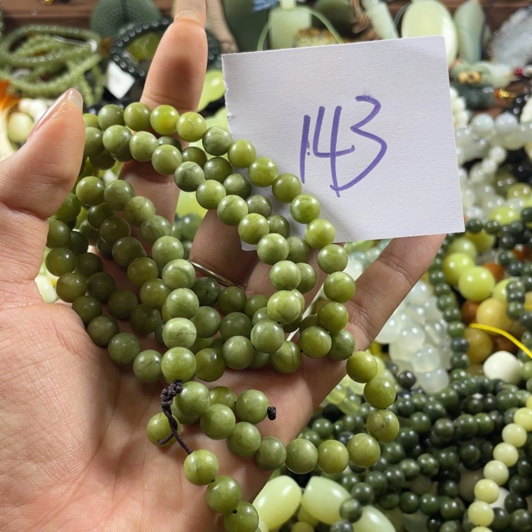 英***姐蛇纹石玉未镶嵌手串