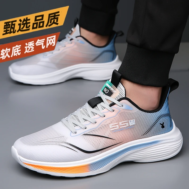 品牌花公子男鞋运动软底休闲透气网面鞋时尚夏季轻便减震跑步鞋男