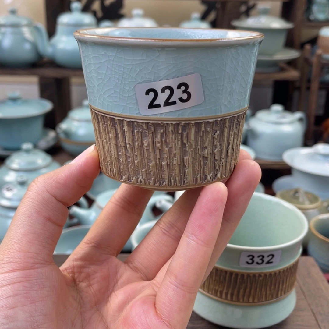 粉青杯子跳刀223号………$