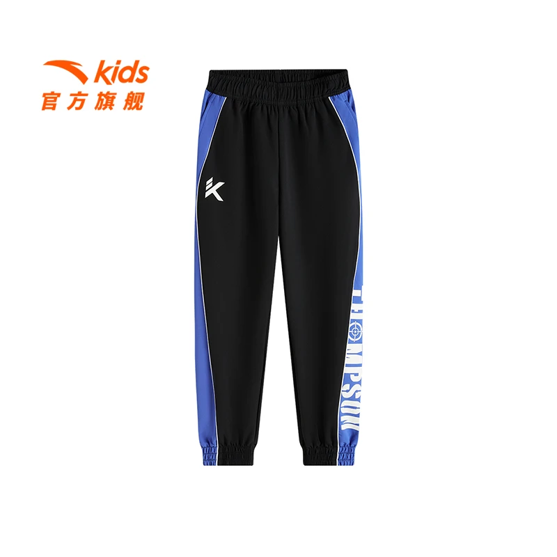 安踏儿童男大童运动长裤2025春季新款舒适亲肤青少年高弹力运动裤