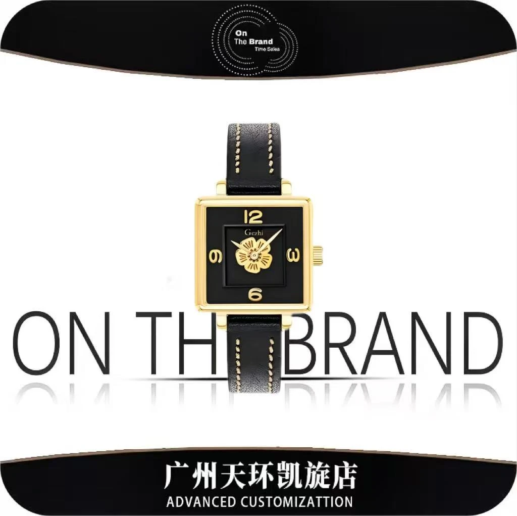 【天环快闪店】全新/未拆封-极简风-高级感黑金山茶花女士腕表g14