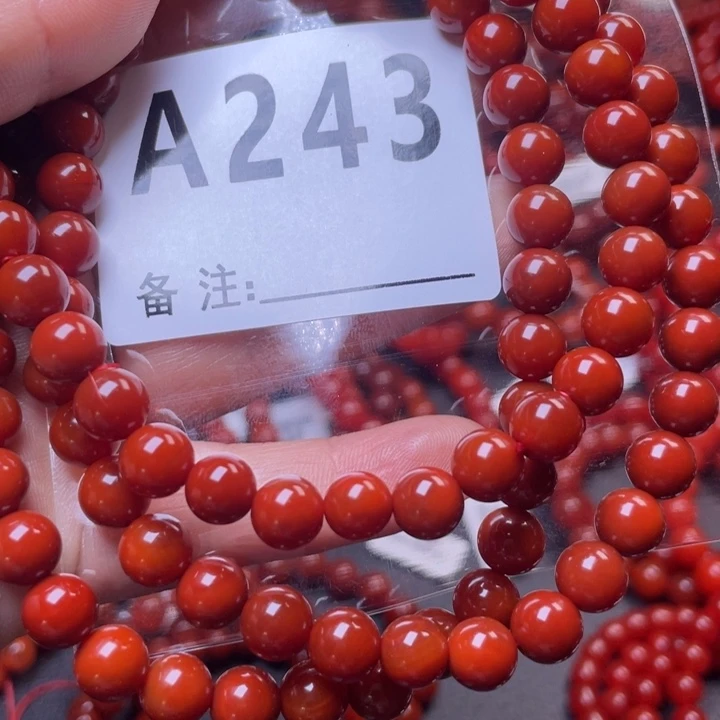 手链未镶嵌南红玛瑙?****?