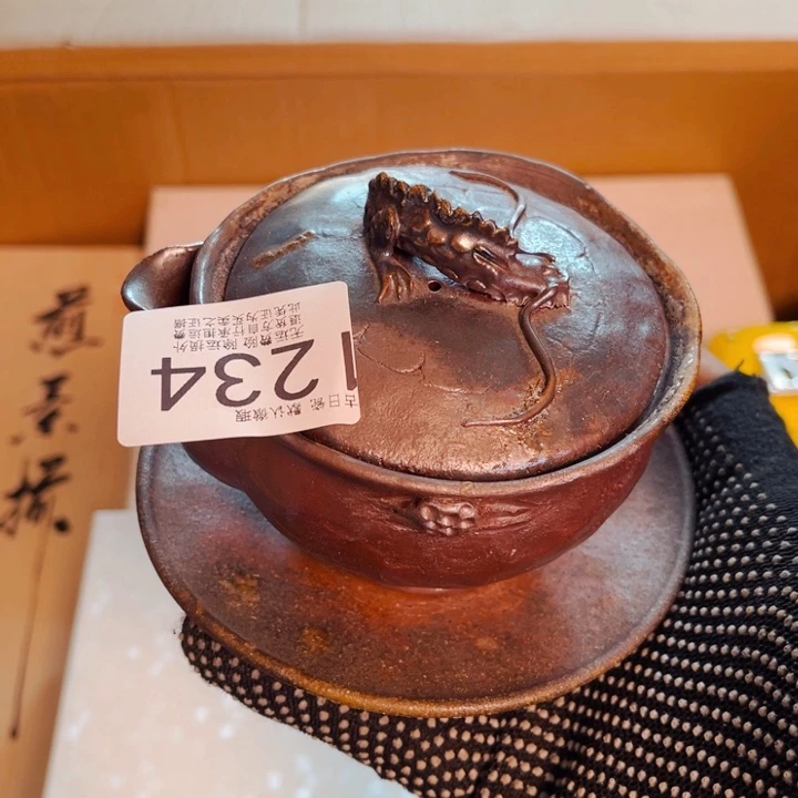 中古日瓷默认微瑕no退看好买