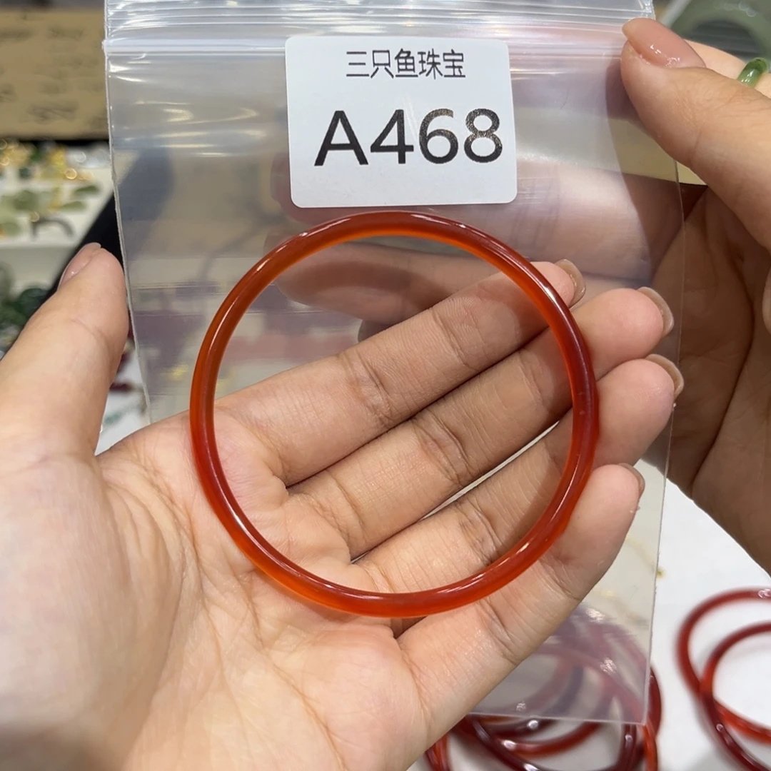 *****玛瑙/玉髓未镶嵌手镯