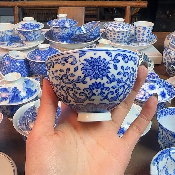 请***徐名窑口 点工缠枝莲大鸡心杯放漏见山烧