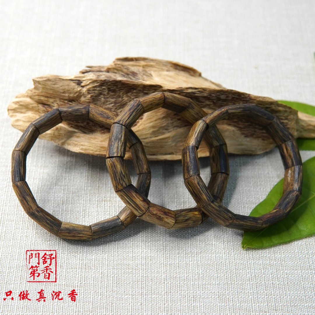 沉香海南乌身手镯手串单圈11克+（多样性发其一）