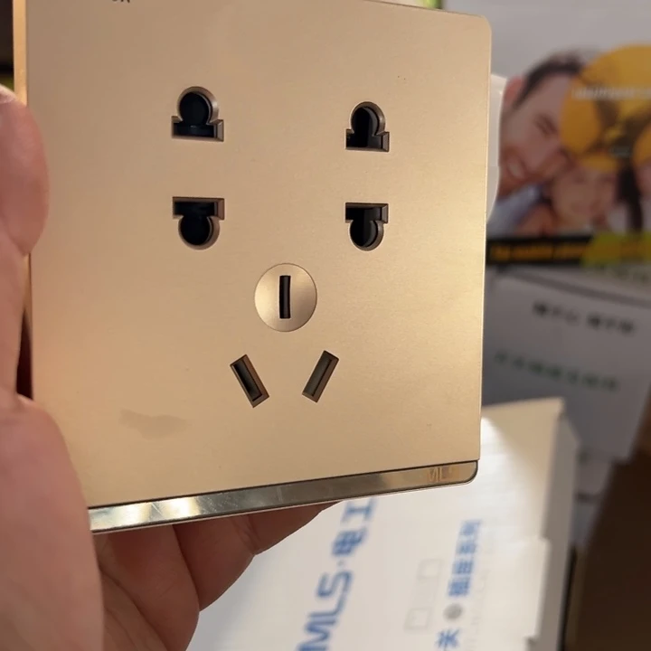 0023-杂货链接介意不拍