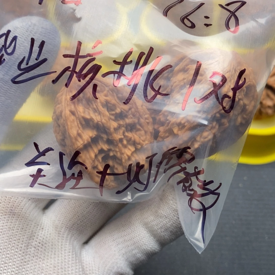 麻***爱手串/手链核桃文玩核桃虎头福袋