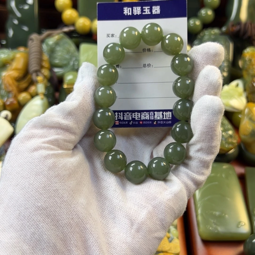 岫岩老玉（透闪石质玉）手串未镶嵌