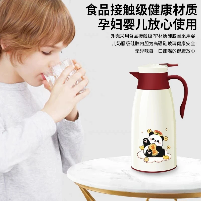 【薇薇专属】卡通保温壶道具周边