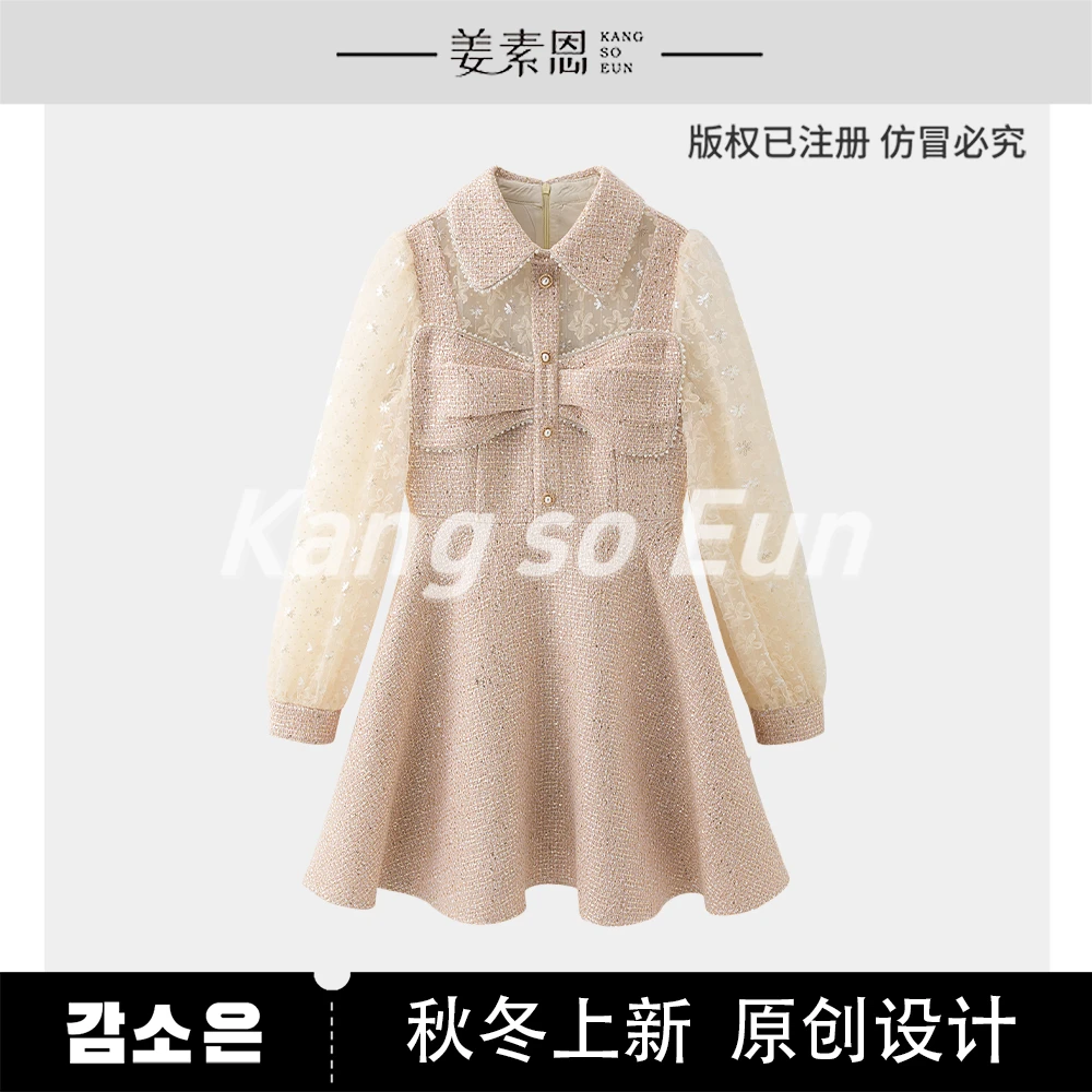 【程钱钱】【花眸】小众时尚设计感轻奢连衣裙GY24DT021163