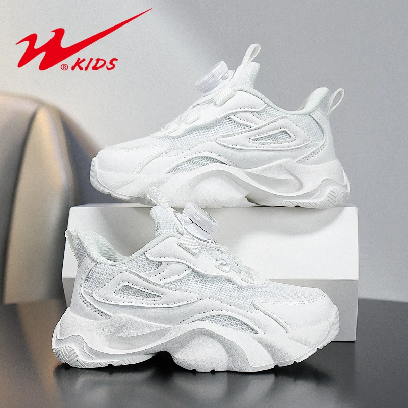 双星童鞋校园小白鞋儿童鞋子男童休闲鞋女童白色潮流运动鞋15425