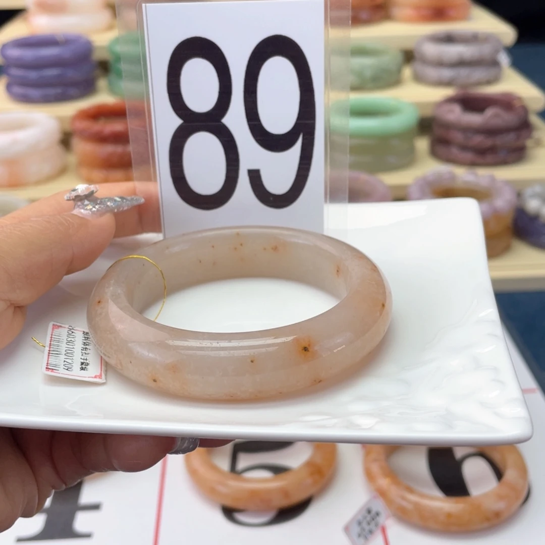 石英岩玉未镶嵌手镯