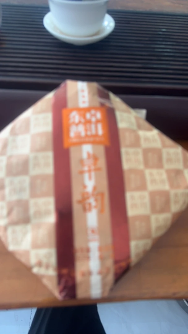 2022东卓卓韵熟茶
