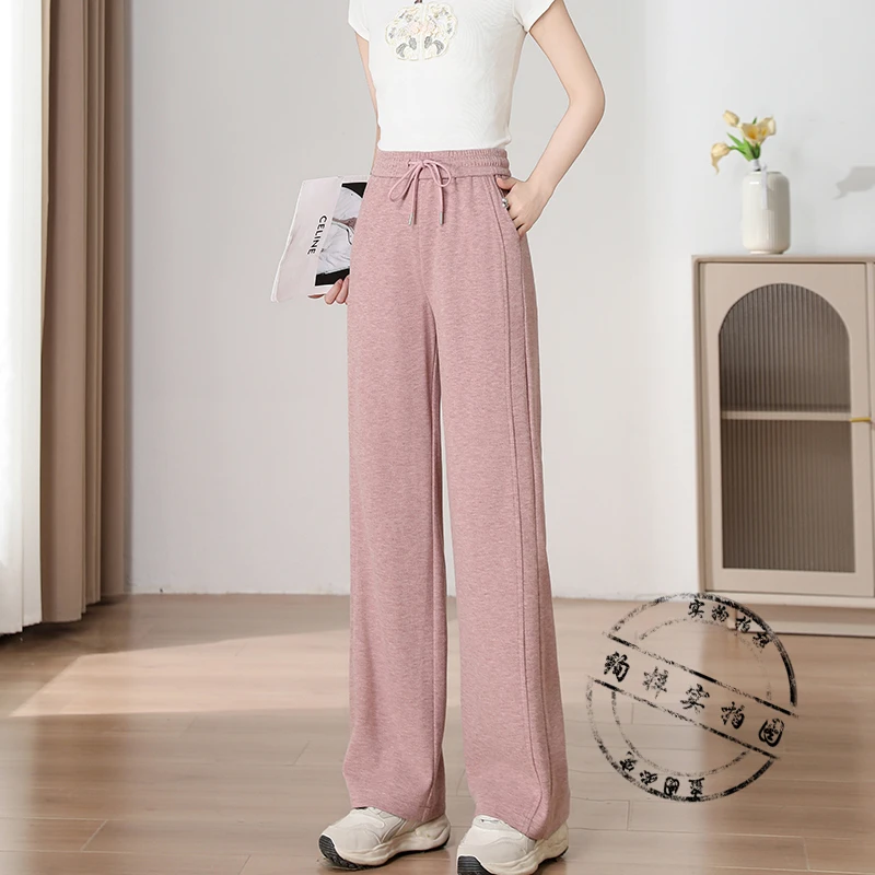 【轻薄  蚕丝】窄版直筒裤2025夏季新款高腰窄版显瘦垂感宽松休闲