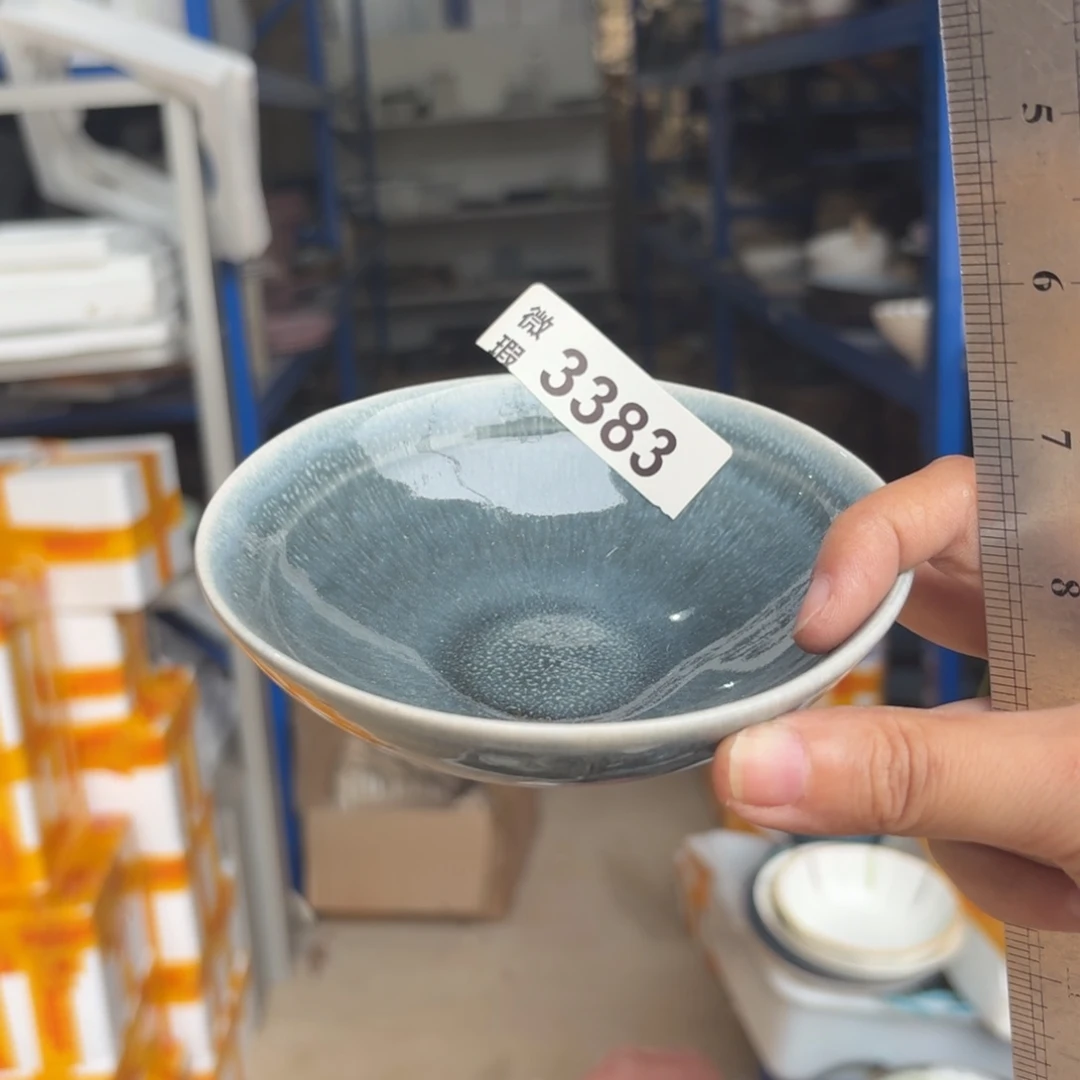 陶瓷3383 微瑕陶瓷餐具2个
