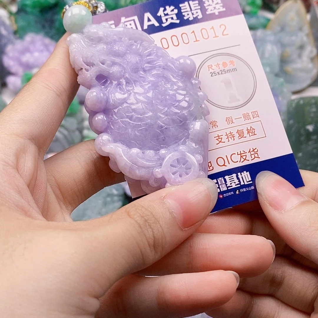 吊坠(不含链)未镶嵌翡翠踽**行