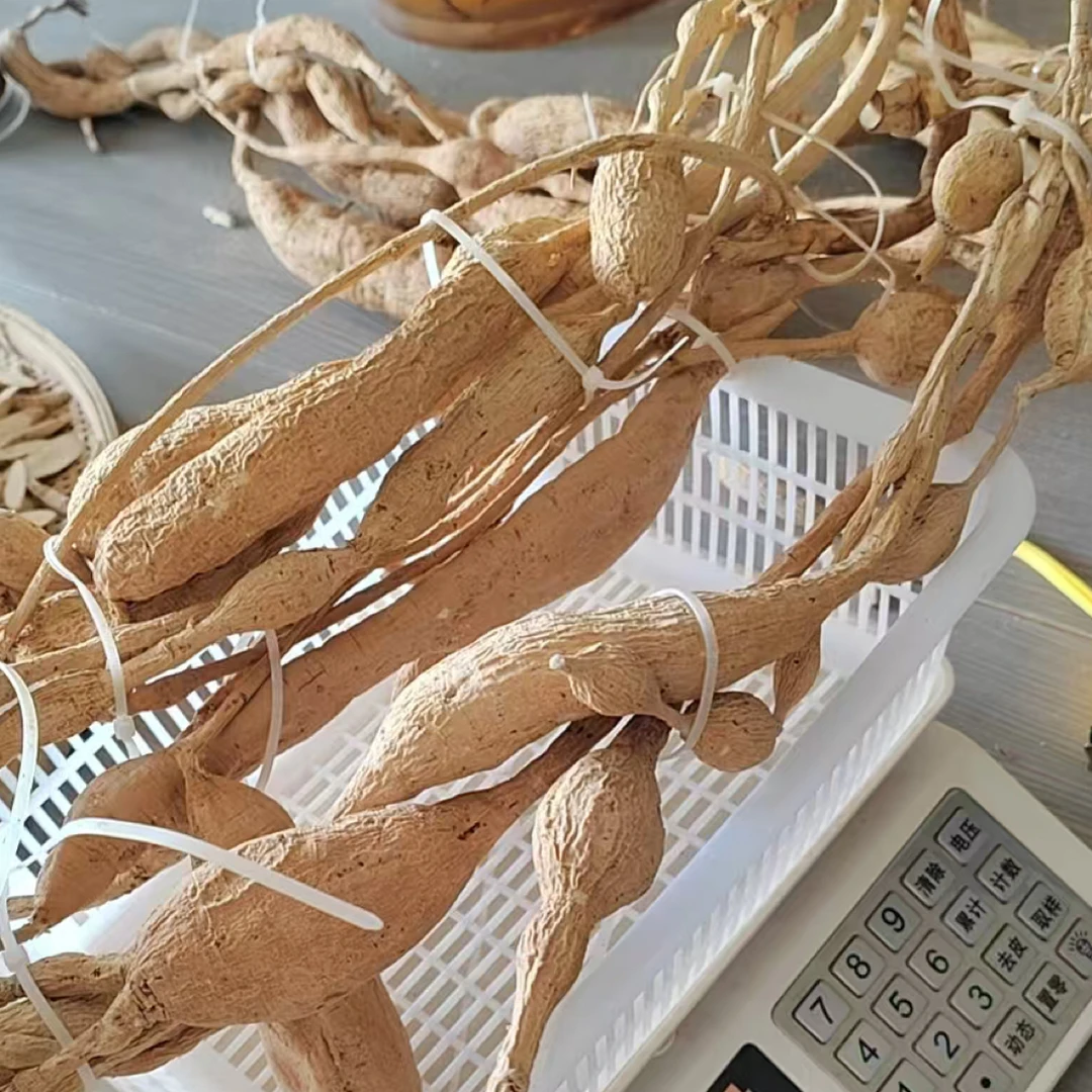 深山野采初级农产品通用链接