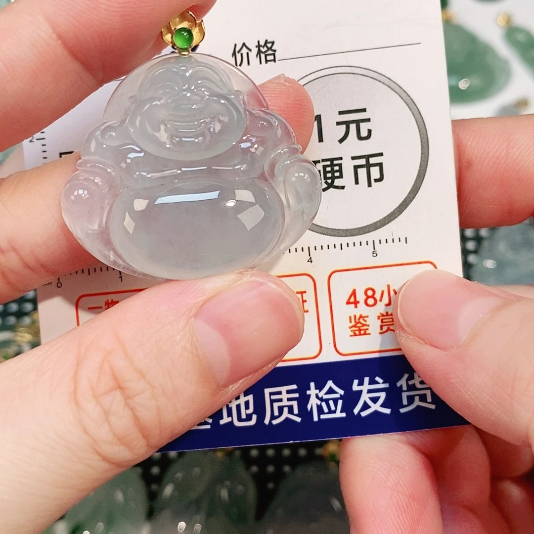 翡翠颈饰18K金镶嵌吊坠