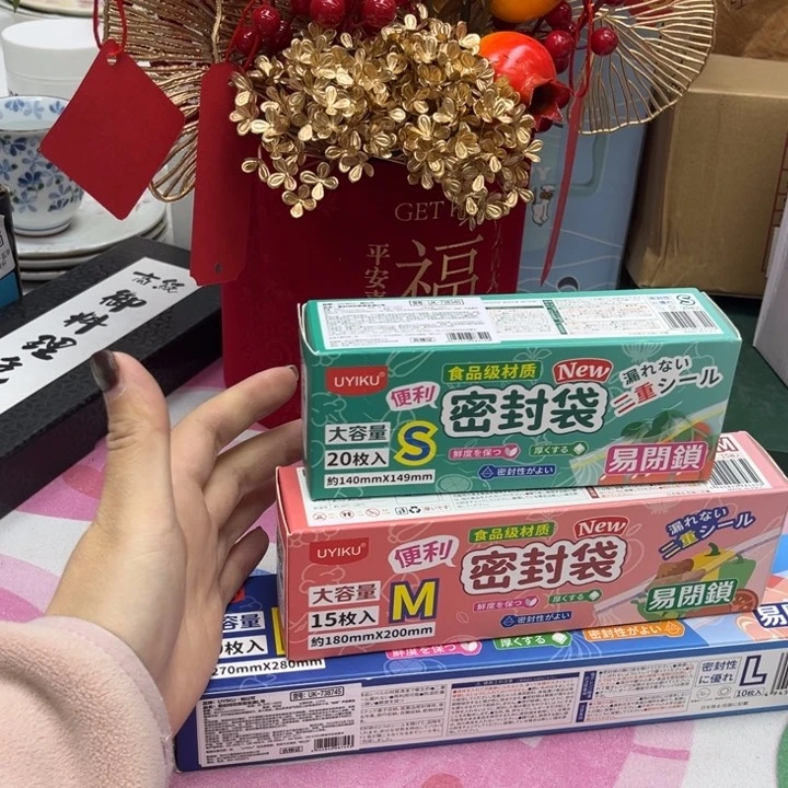 瓷片@@770024happyday