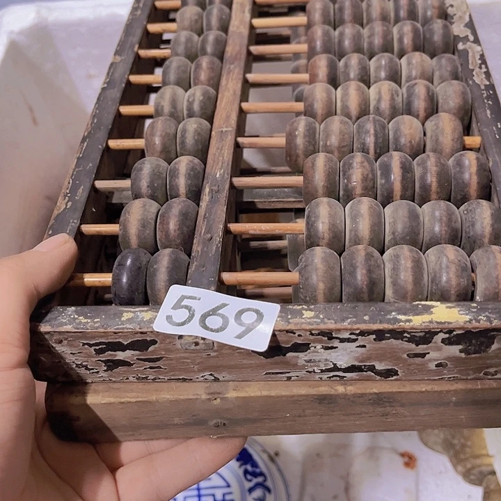 叉***工8578634896578657865