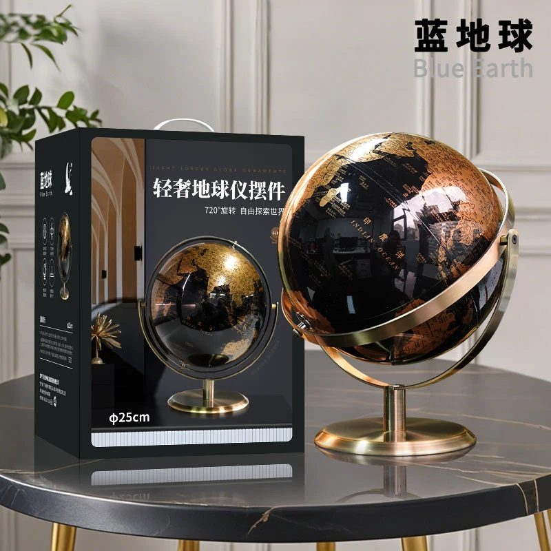 万向2025年新款地球仪现代轻奢摆件办公室摆件送朋友礼品家居摆件