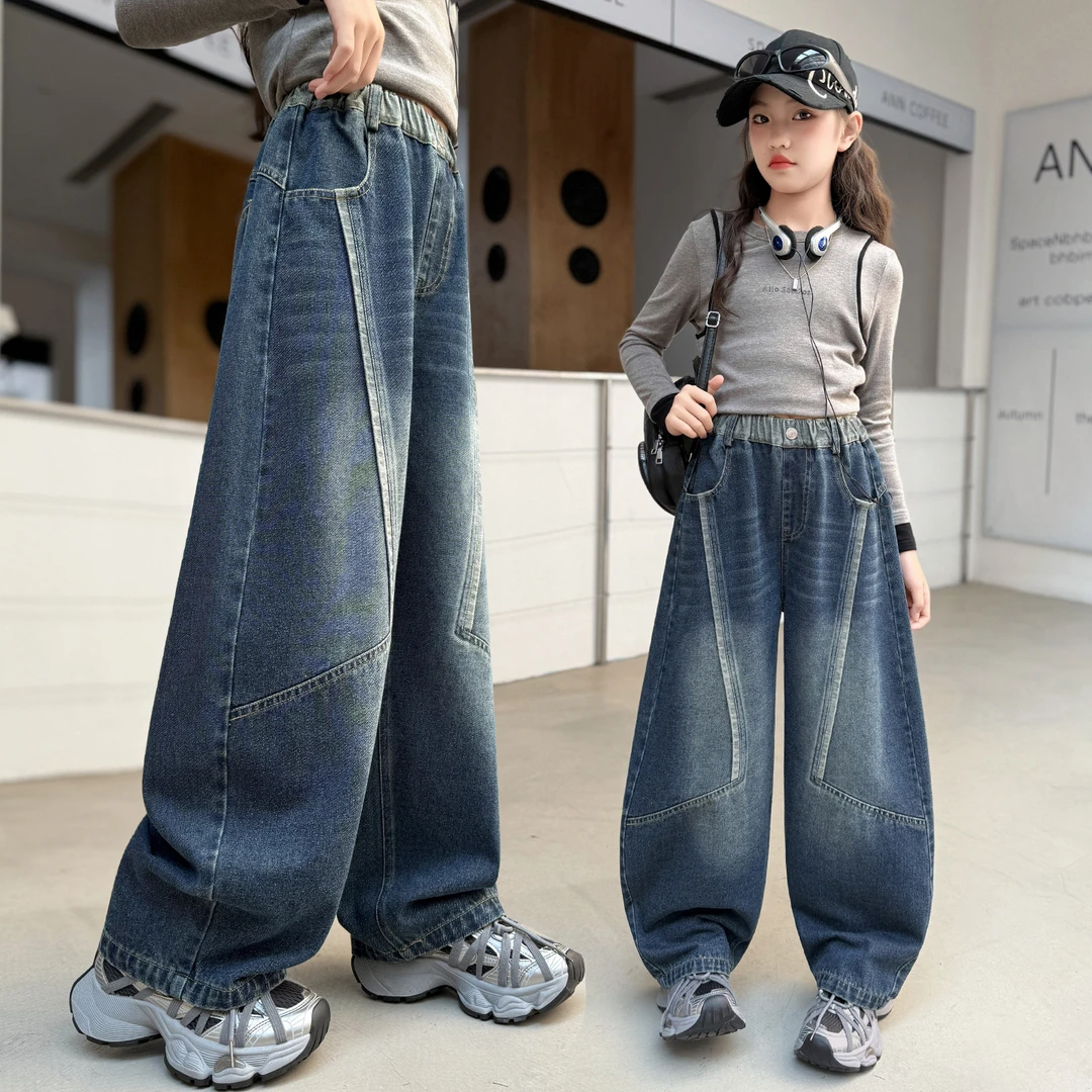 女童秋装拼接弯刀裤2025新款中大儿童春秋洋气裤子宽松阔腿牛仔裤