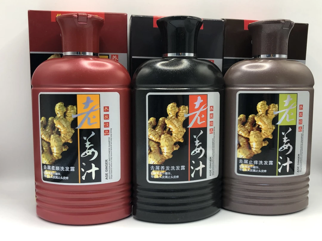 新疆包邮 采媚老姜汁去屑洗发露