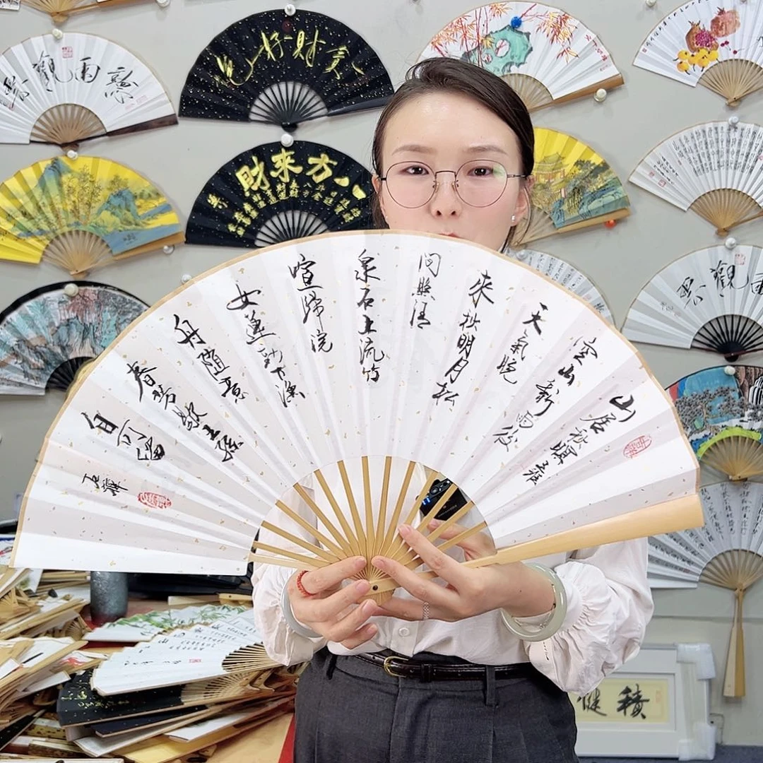 书法书法 10寸玉竹 手写手绘 默认粘好