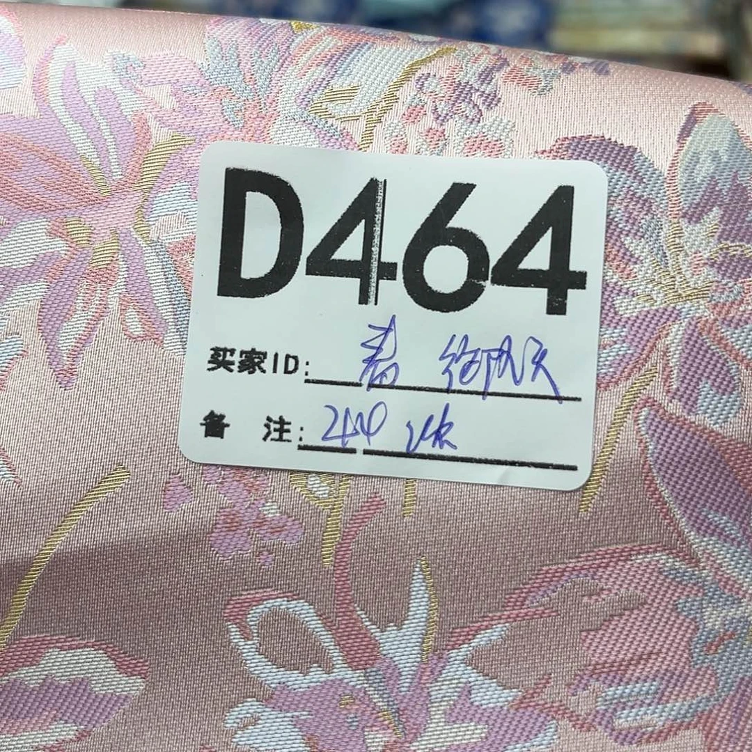 春***袭宋锦464””””””””””