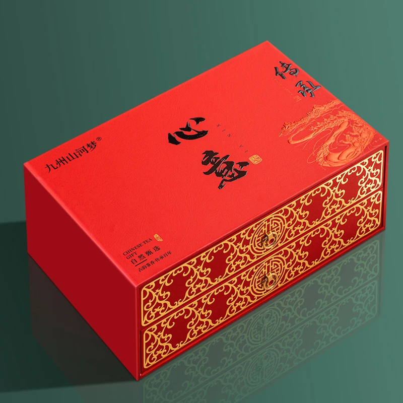 正宗特级正山小种茶叶礼盒2024年武夷山新茶过年过节送礼送长辈