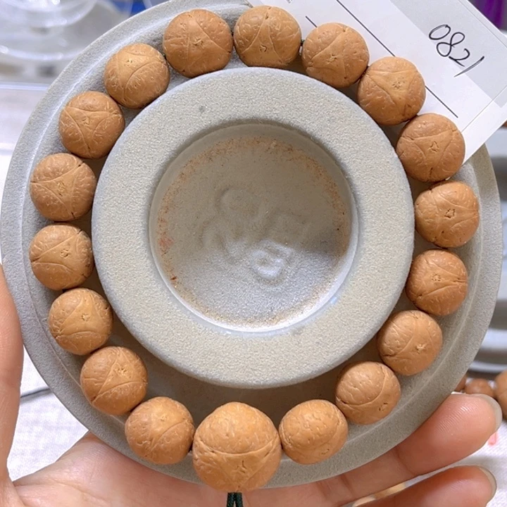 手串凤眼菩提13龙眼手串，86@0821