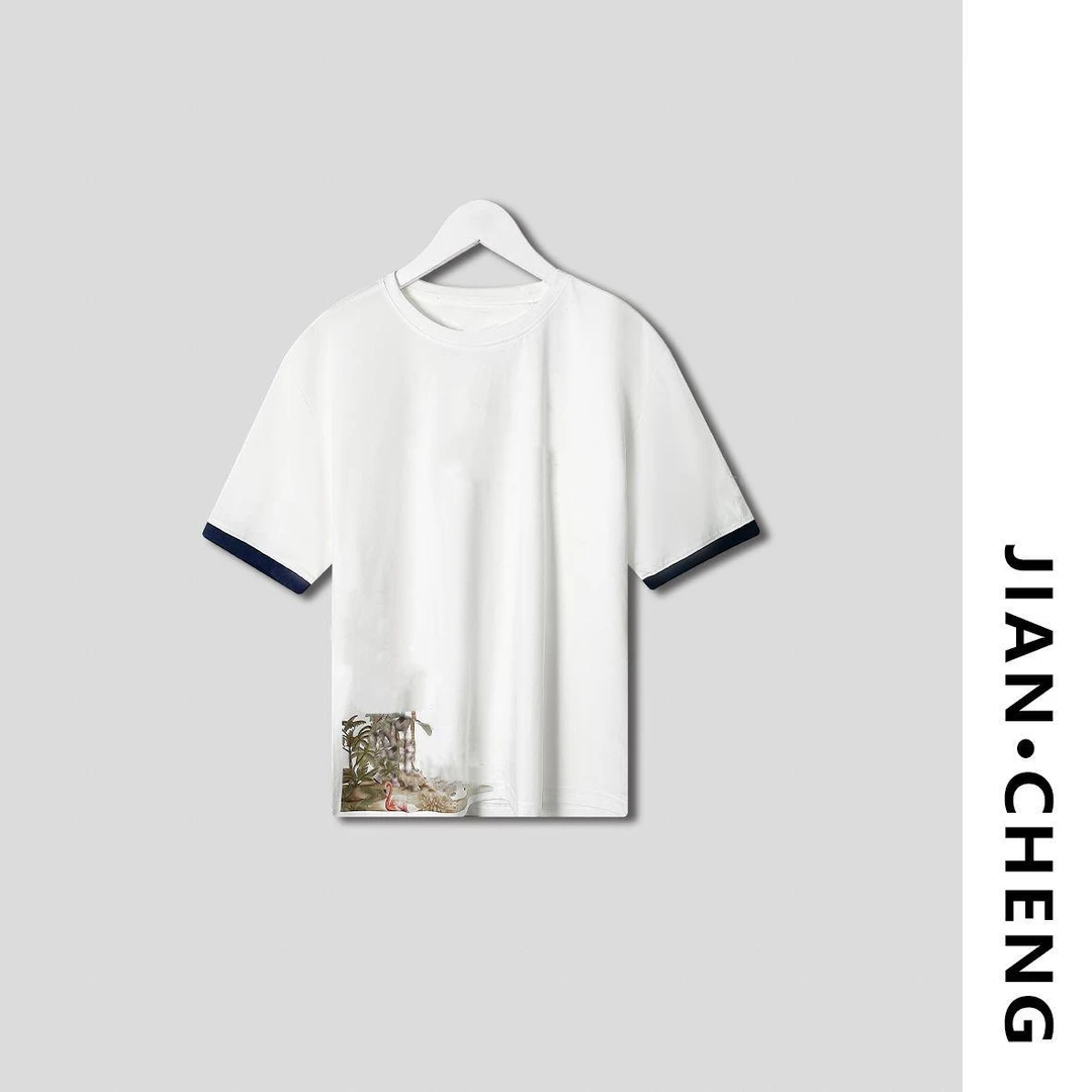 【简柽】儿童刺绣T恤D507-61701