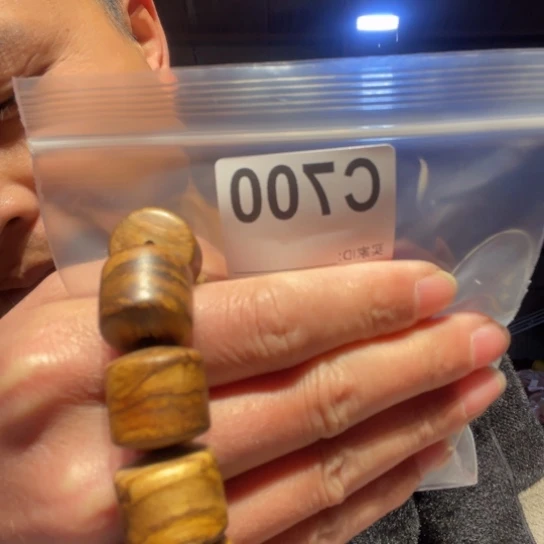 大叶紫檀（黑酸枝木类）700