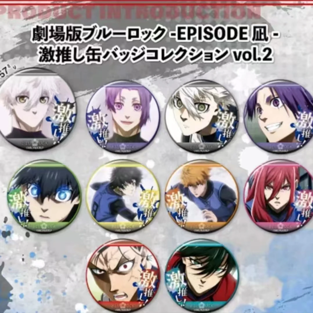 【日谷】蓝色监狱 蓝锁 TV激推吧唧 徽章（代拆不退换）